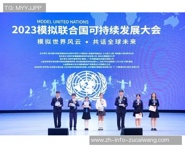 国少大胜展现希望之光中国足球顽疾与青训未来发展之路探讨