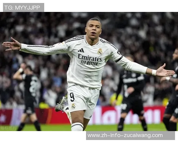 姆巴佩状态低迷皇马以一球小胜对手继续领跑积分榜